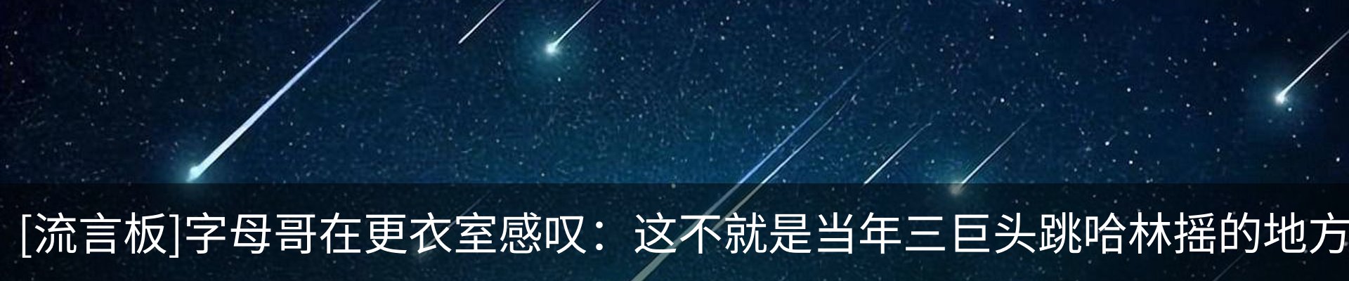 资讯动态